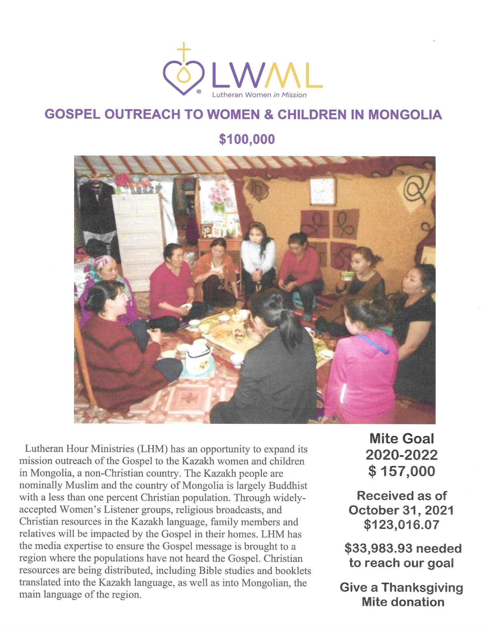 LWML NID mission grant poster for October 2021